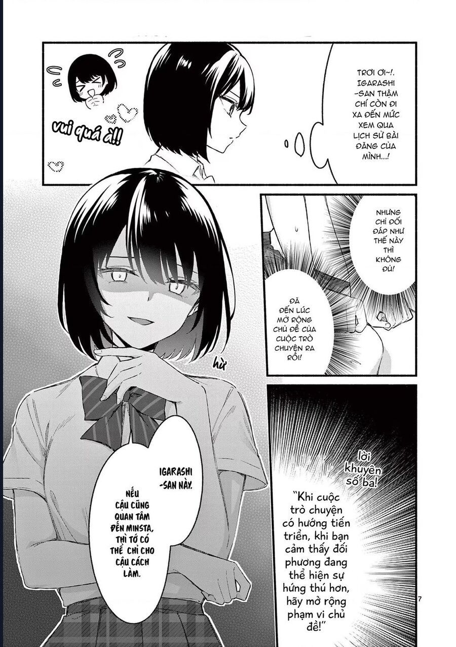 Shiotaiou No Sato-San Ga Ore Ni Dake Amai Chapter 48 - 9
