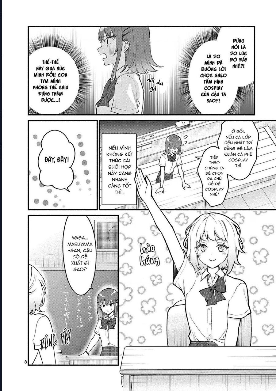 Shiotaiou No Sato-San Ga Ore Ni Dake Amai Chapter 49 - 11
