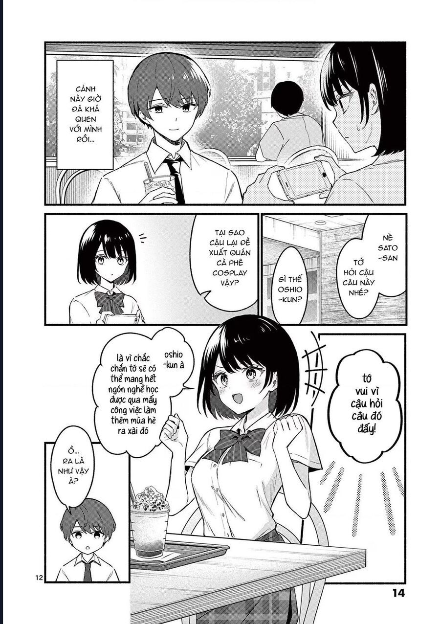 Shiotaiou No Sato-San Ga Ore Ni Dake Amai Chapter 49 - 15