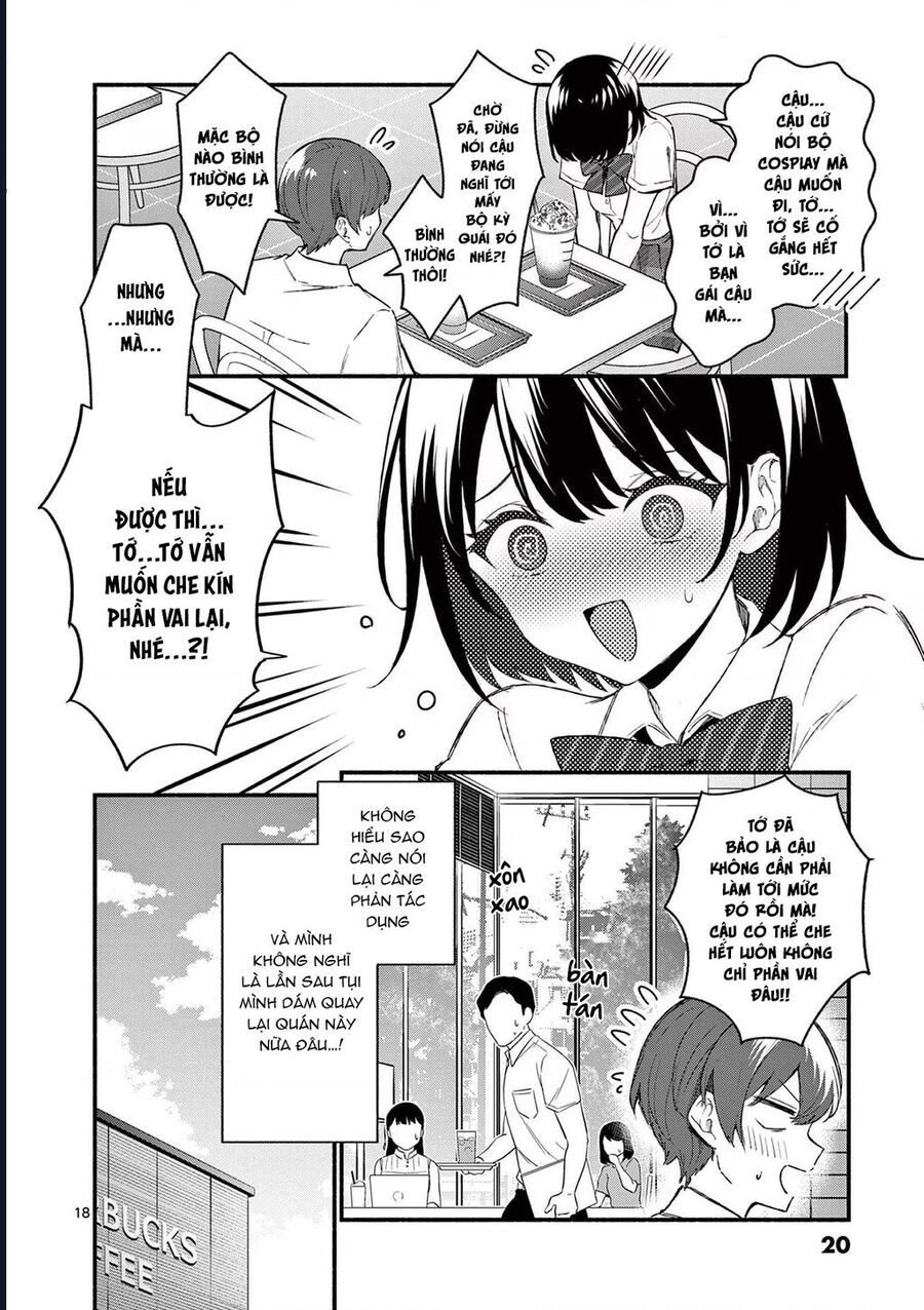 Shiotaiou No Sato-San Ga Ore Ni Dake Amai Chapter 49 - 21