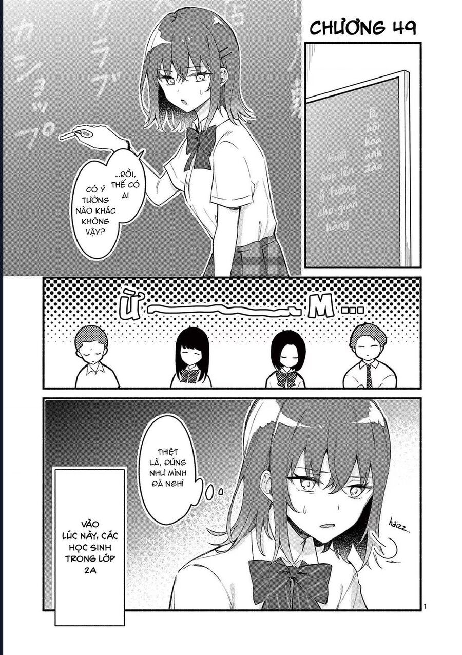 Shiotaiou No Sato-San Ga Ore Ni Dake Amai Chapter 49 - 4