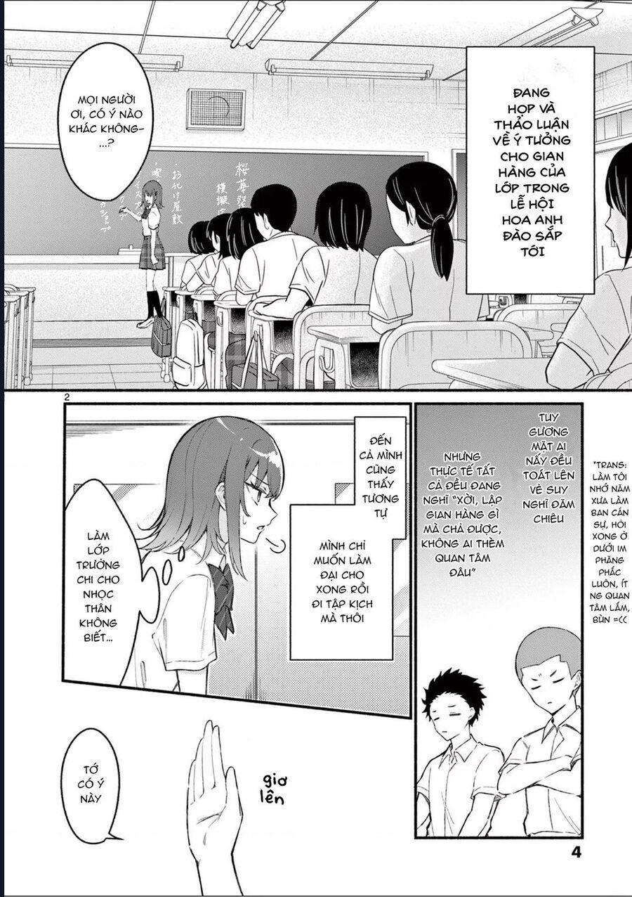 Shiotaiou No Sato-San Ga Ore Ni Dake Amai Chapter 49 - 5