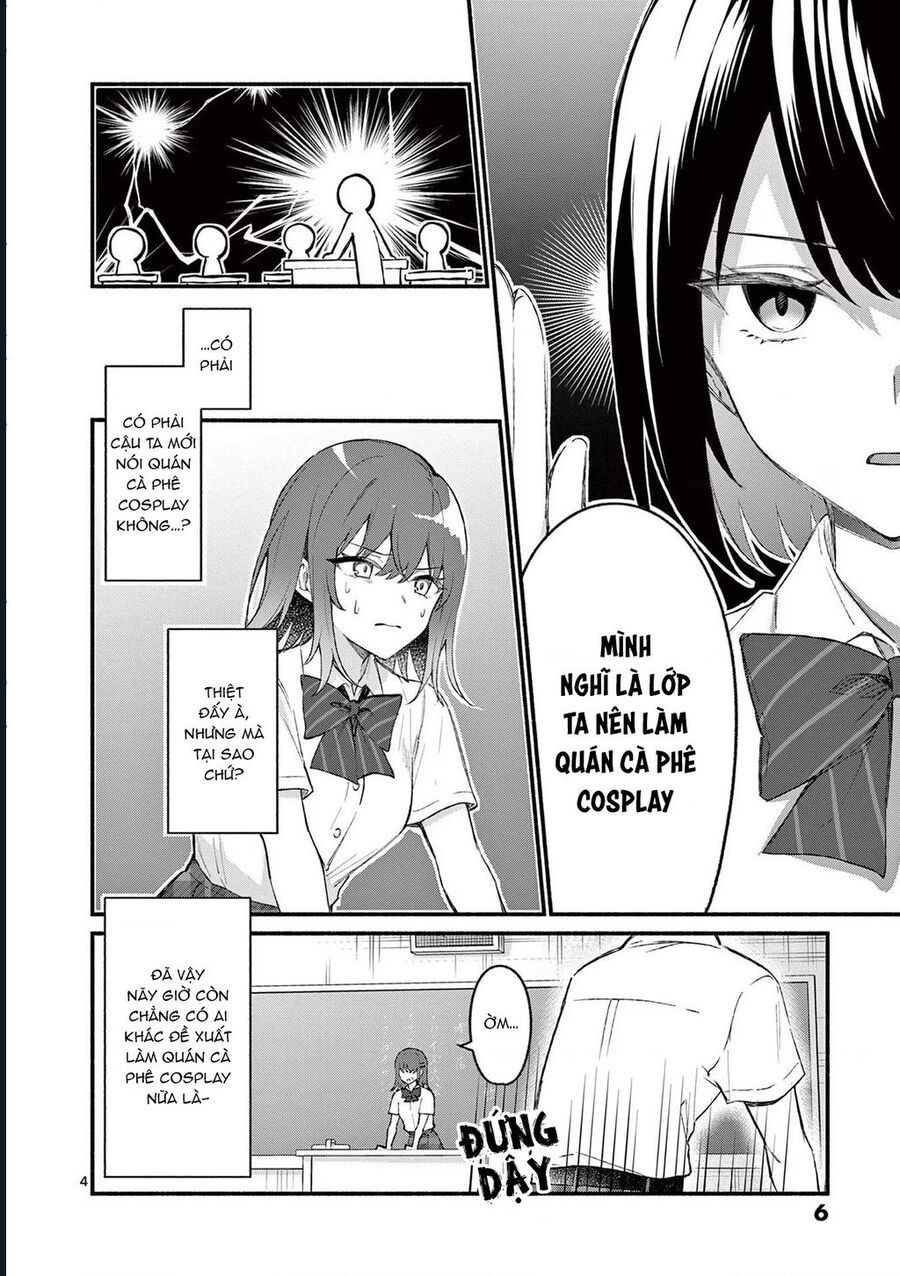 Shiotaiou No Sato-San Ga Ore Ni Dake Amai Chapter 49 - 7