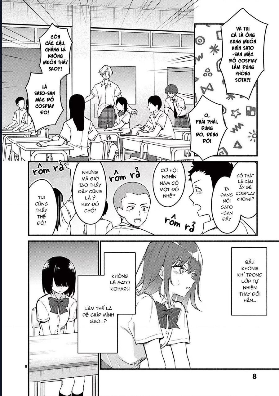 Shiotaiou No Sato-San Ga Ore Ni Dake Amai Chapter 49 - 9