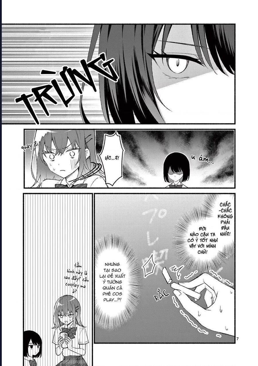 Shiotaiou No Sato-San Ga Ore Ni Dake Amai Chapter 49 - 10