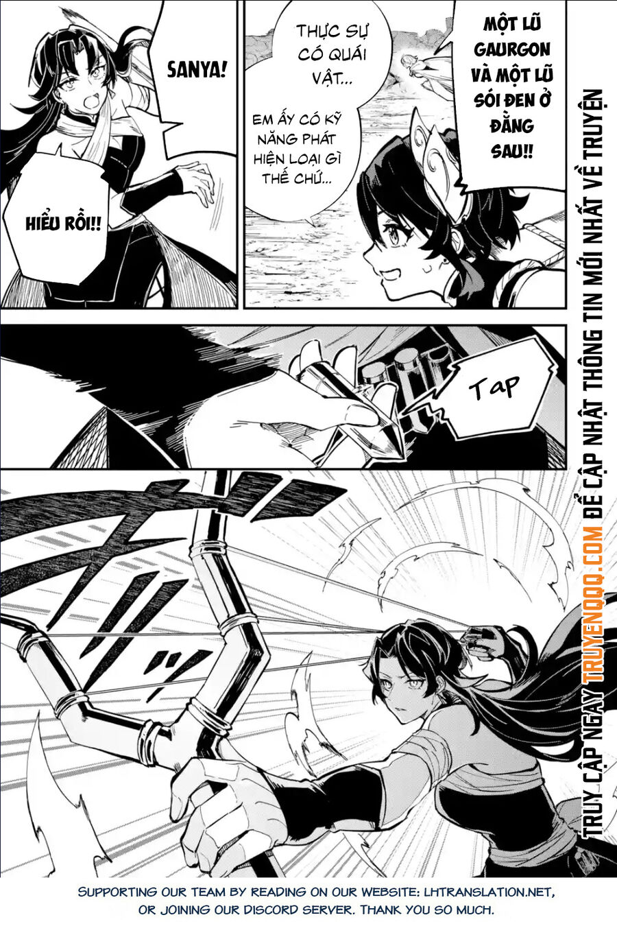 Isekai Cheat Magic Swordsman Chapter 29.1 - 22