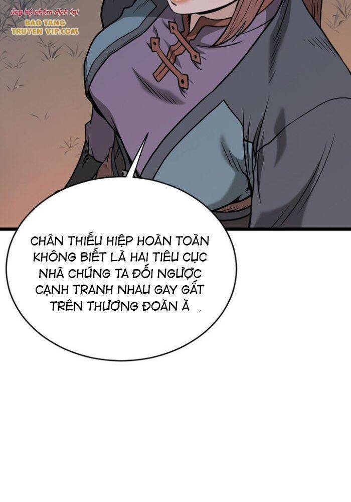 Đăng Nhập Murim Chapter 209 - 14