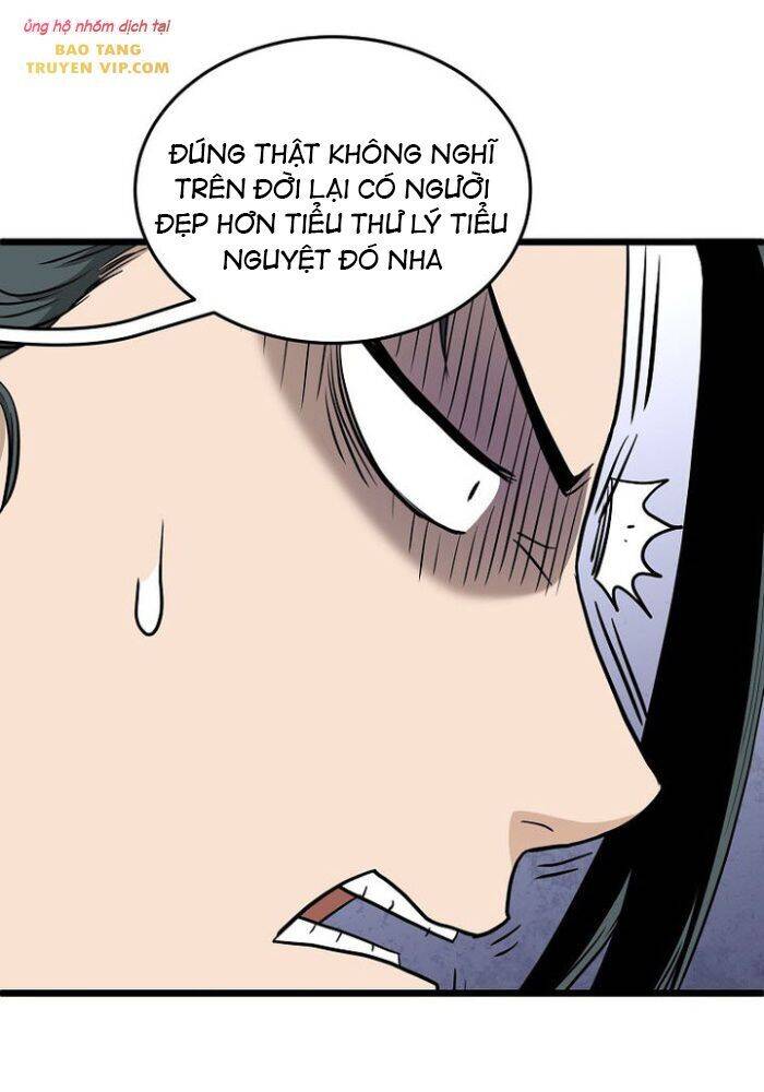 Đăng Nhập Murim Chapter 209 - 26