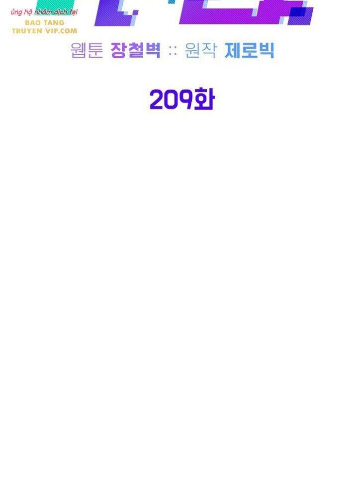 Đăng Nhập Murim Chapter 209 - 78