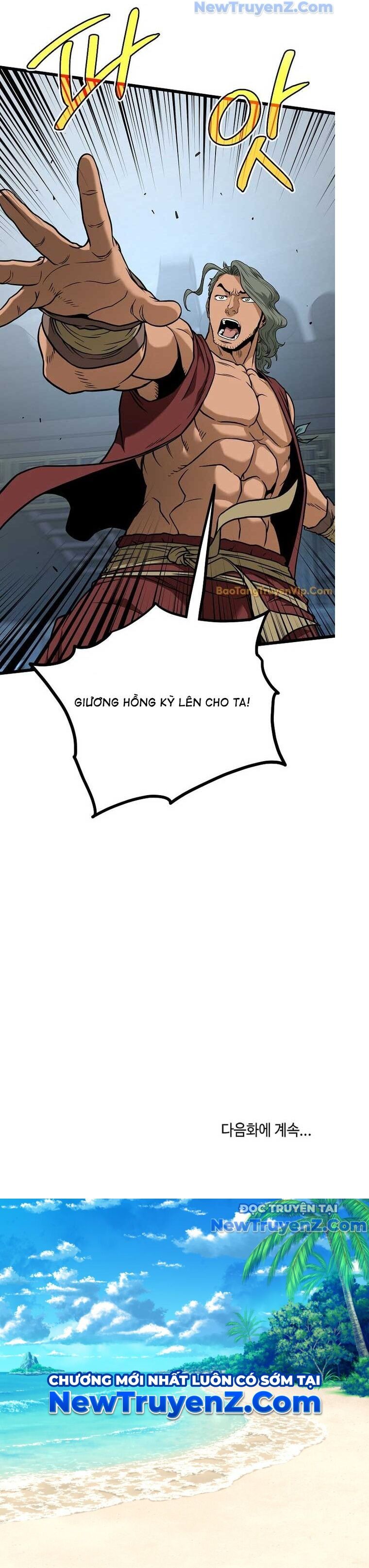 Đăng Nhập Murim Chapter 220 - 17