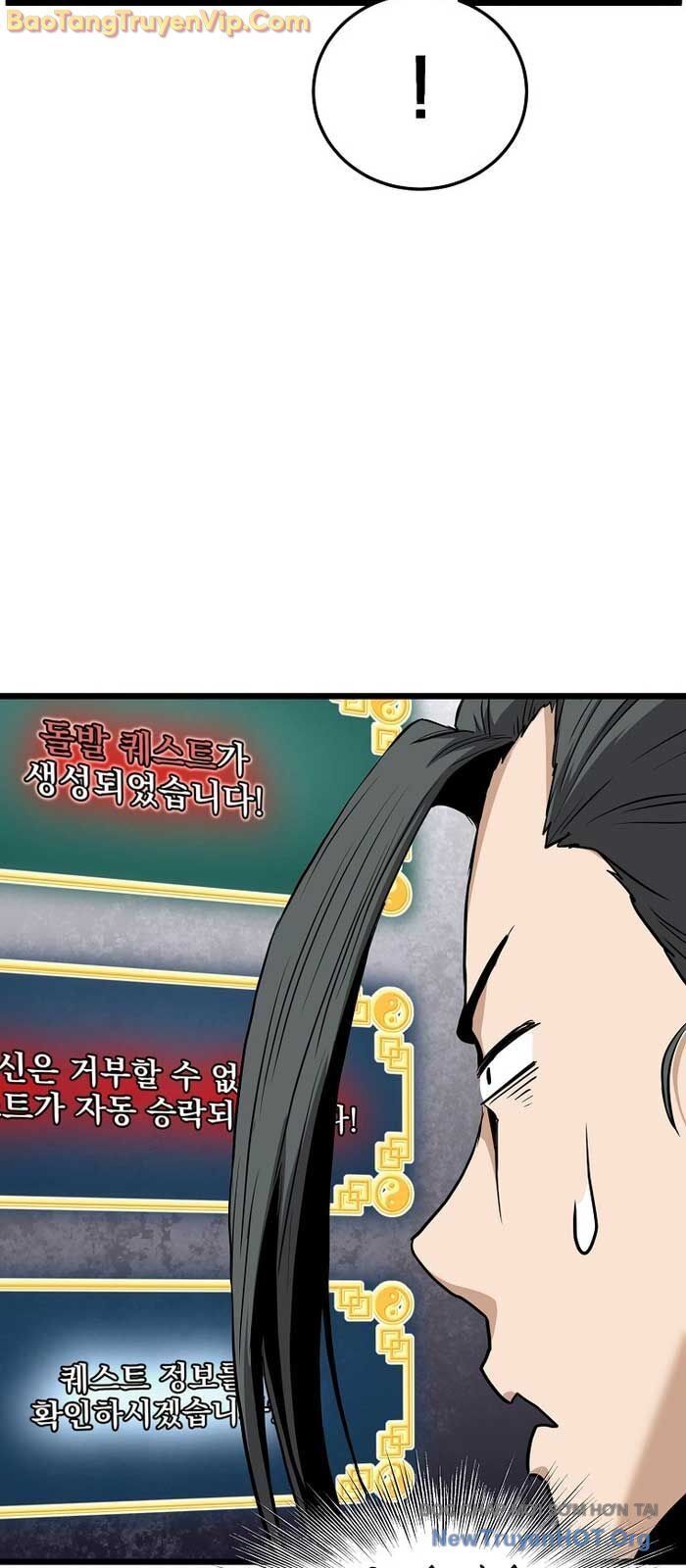 Đăng Nhập Murim Chapter 233 - 55