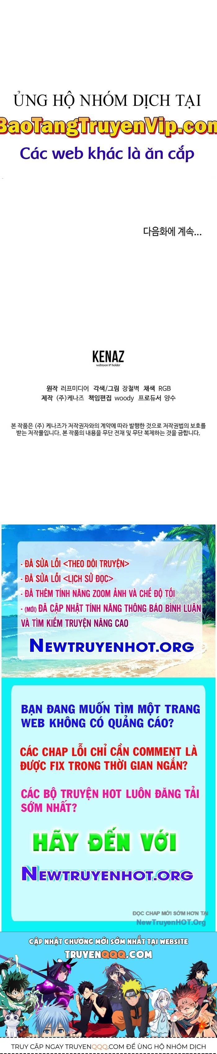 Đăng Nhập Murim Chapter 234.1 - 82