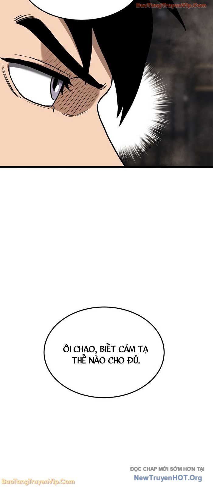 Đăng Nhập Murim Chapter 235.1 - 25