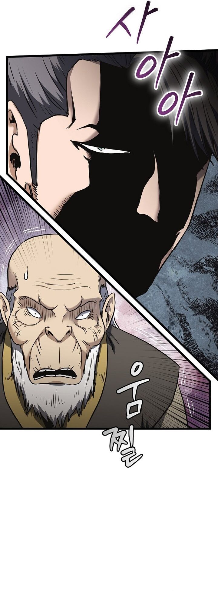 Đăng Nhập Murim Chapter 235 - 19