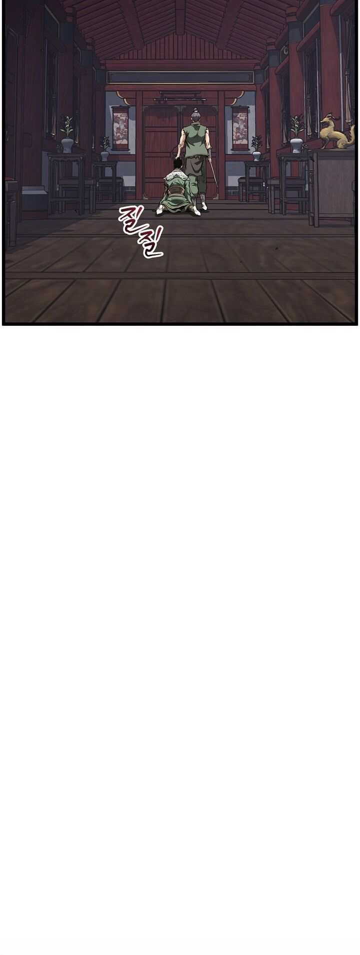 Đăng Nhập Murim Chapter 235 - 24