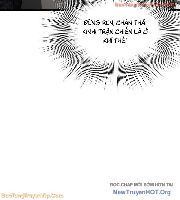 Đăng Nhập Murim Chapter 236.1 - 64