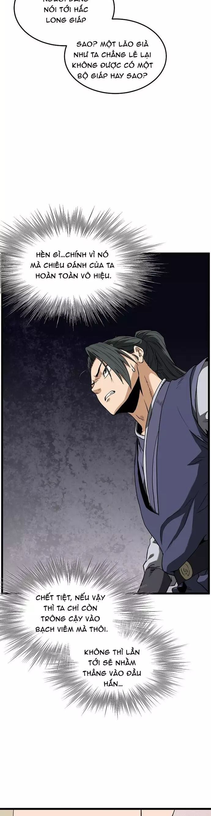 Đăng Nhập Murim Chapter 237 - 42