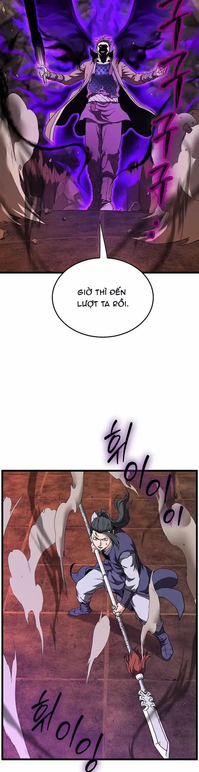 Đăng Nhập Murim Chapter 237 - 45