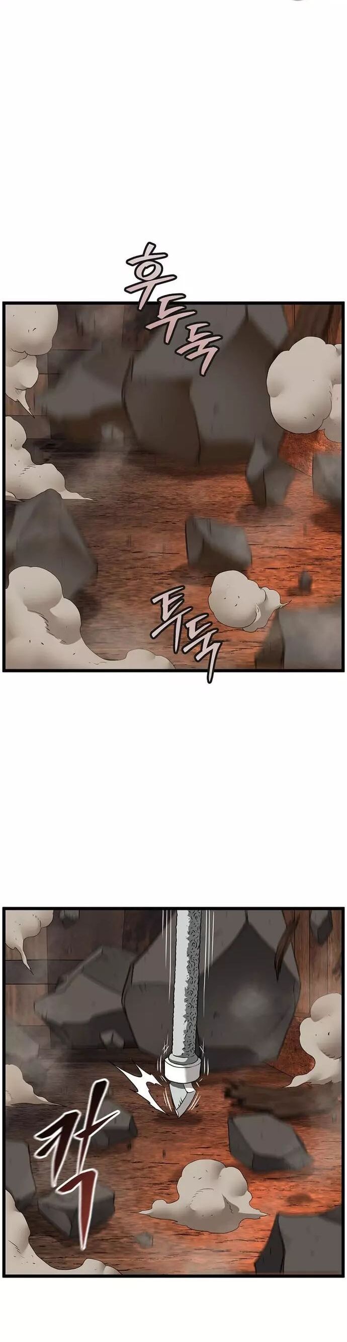 Đăng Nhập Murim Chapter 237 - 6