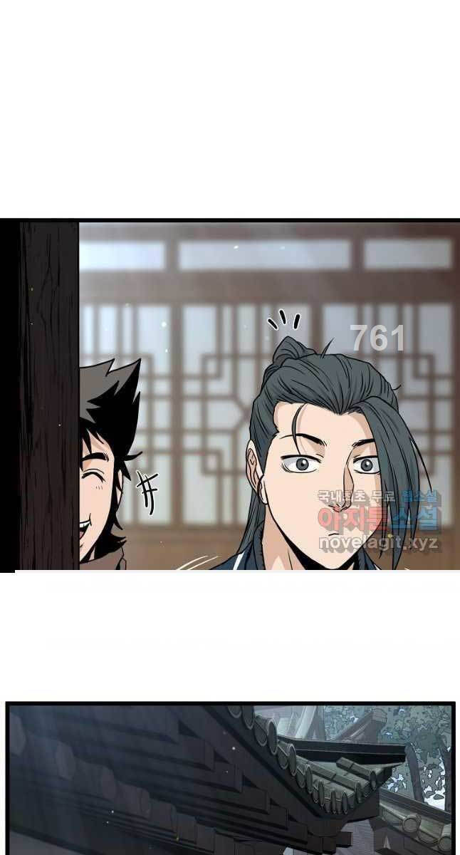 Đăng Nhập Murim Chapter 167 - 2