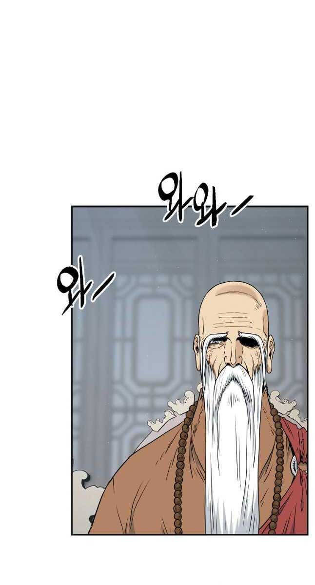Đăng Nhập Murim Chapter 169 - 101