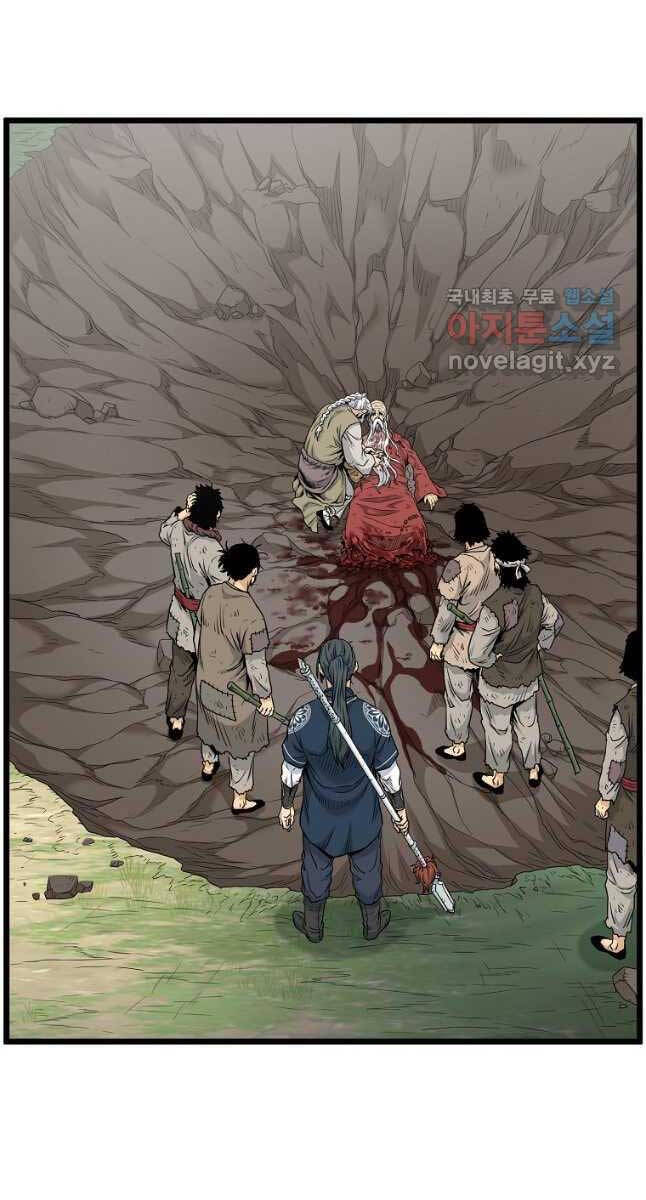 Đăng Nhập Murim Chapter 174 - 28