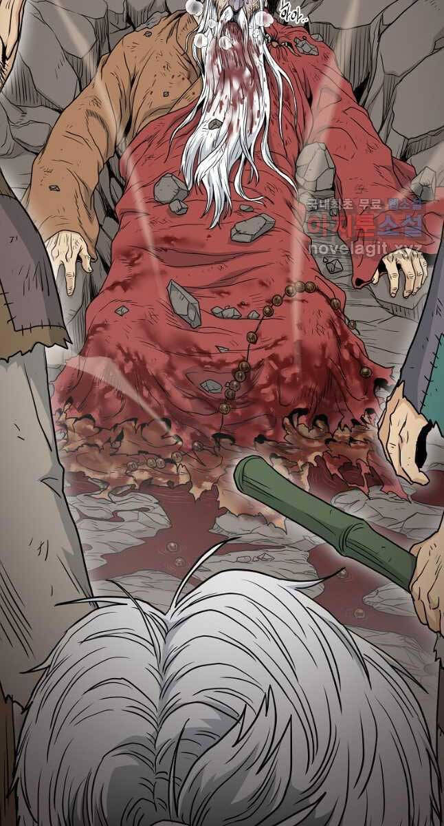 Đăng Nhập Murim Chapter 174 - 4