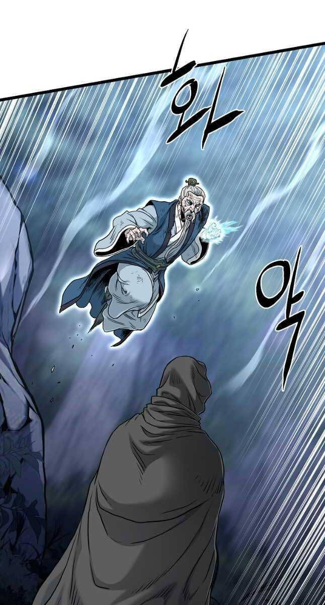 Đăng Nhập Murim Chapter 177 - 66