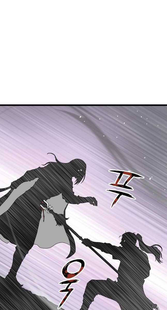 Đăng Nhập Murim Chapter 179 - 60