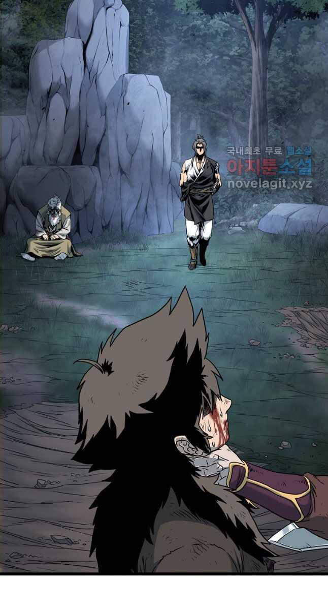 Đăng Nhập Murim Chapter 181 - 52