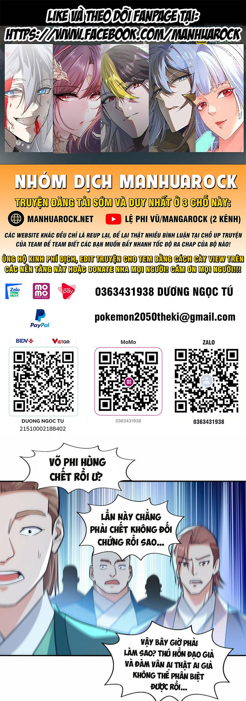 Nghịch Thiên Chí Tôn Chapter 238 - 1