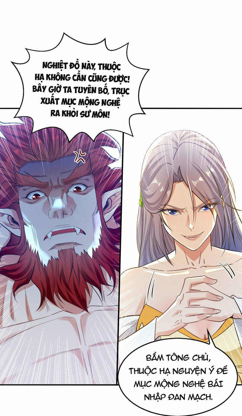 Nghịch Thiên Chí Tôn Chapter 238 - 13