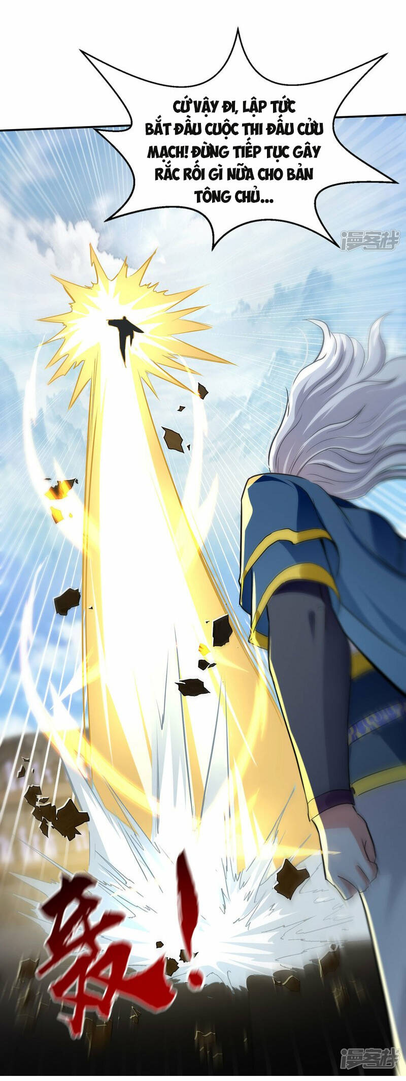 Nghịch Thiên Chí Tôn Chapter 238 - 16