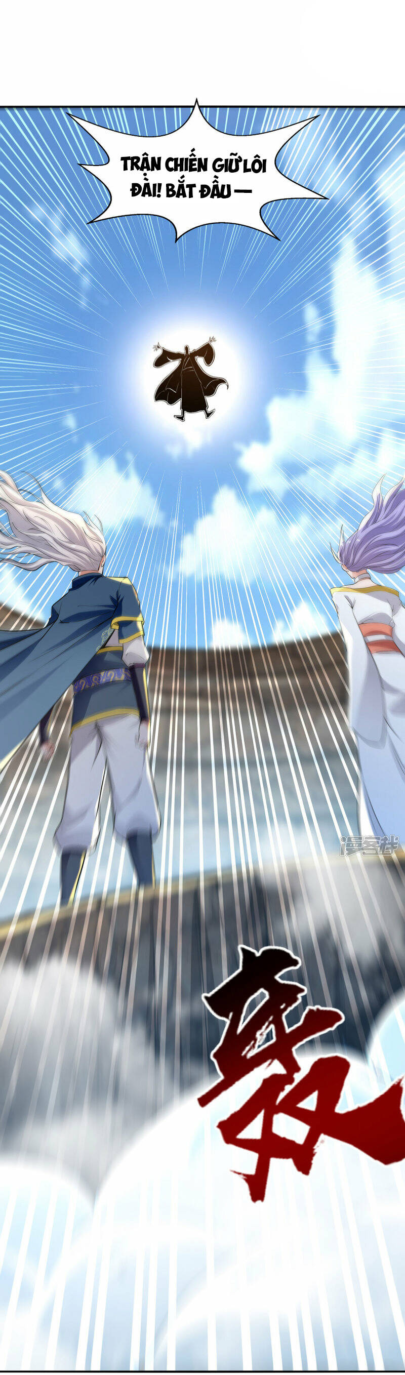 Nghịch Thiên Chí Tôn Chapter 239 - 5