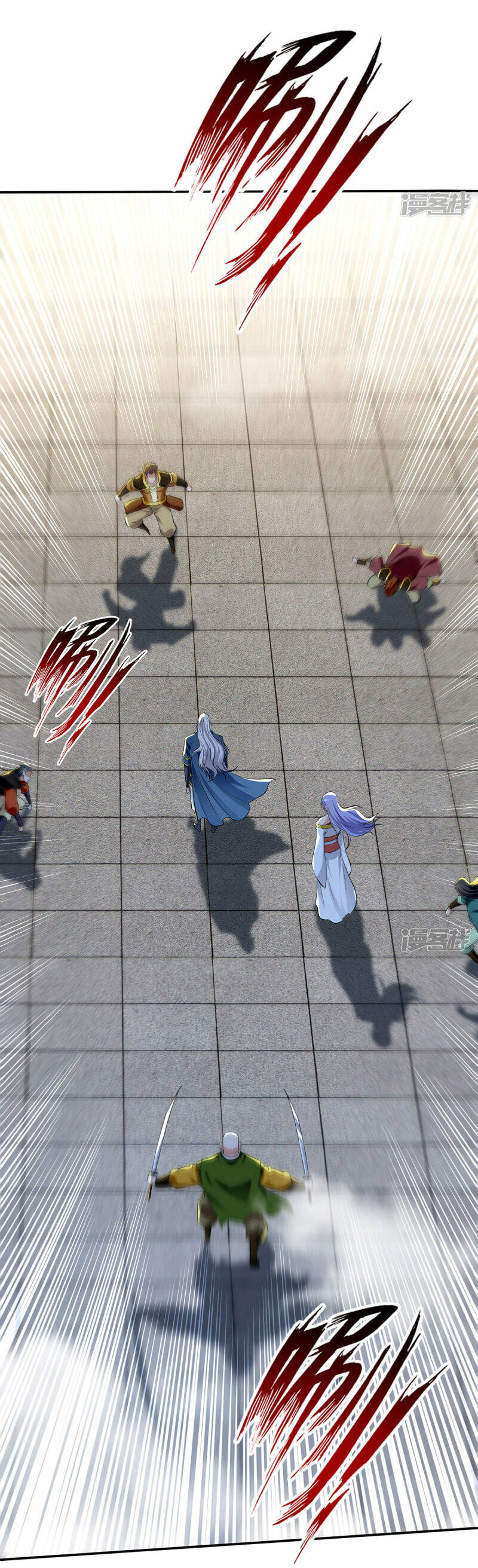 Nghịch Thiên Chí Tôn Chapter 239 - 6