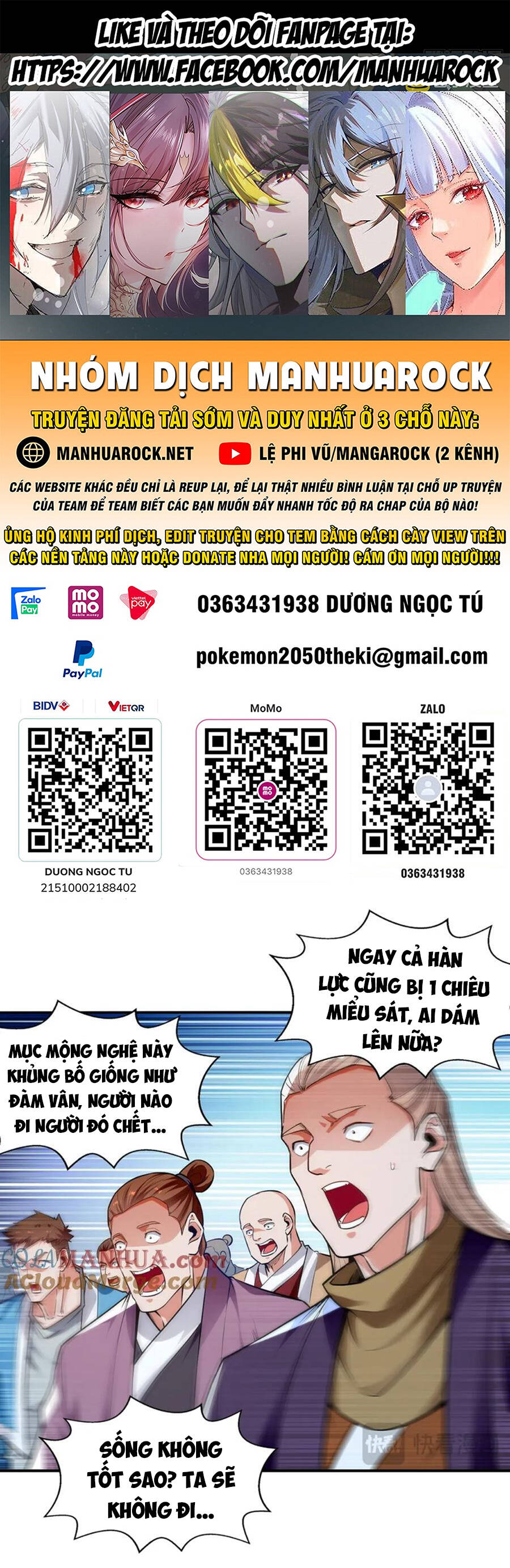 Nghịch Thiên Chí Tôn Chapter 242 - 1