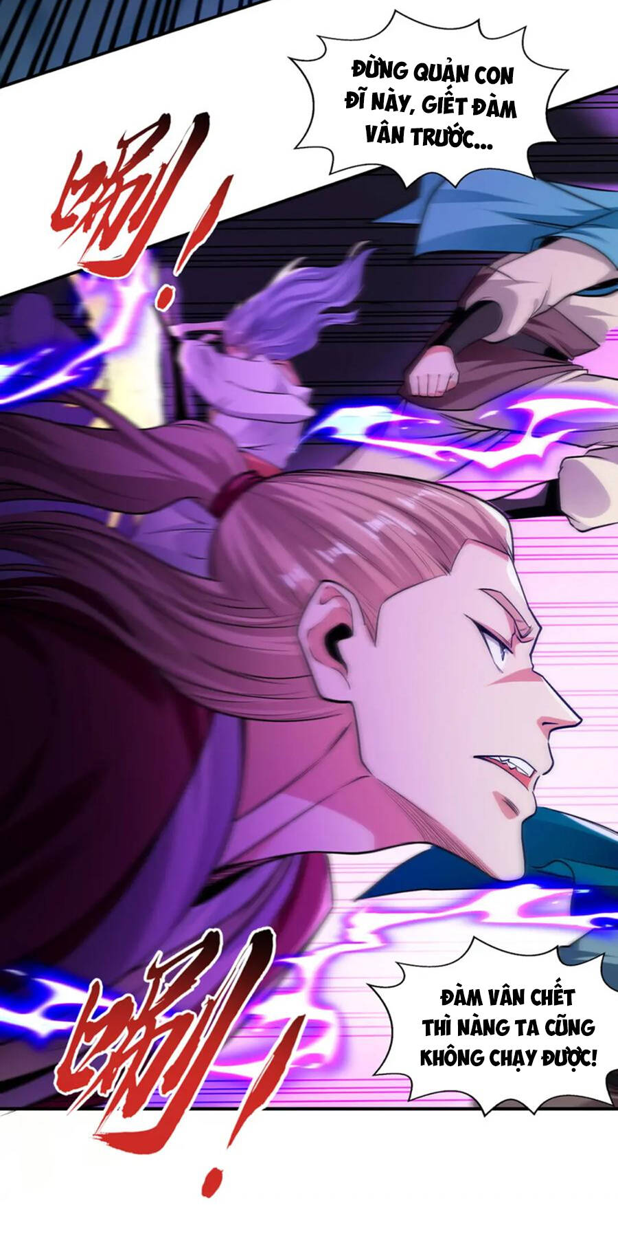 Nghịch Thiên Chí Tôn Chapter 242 - 27