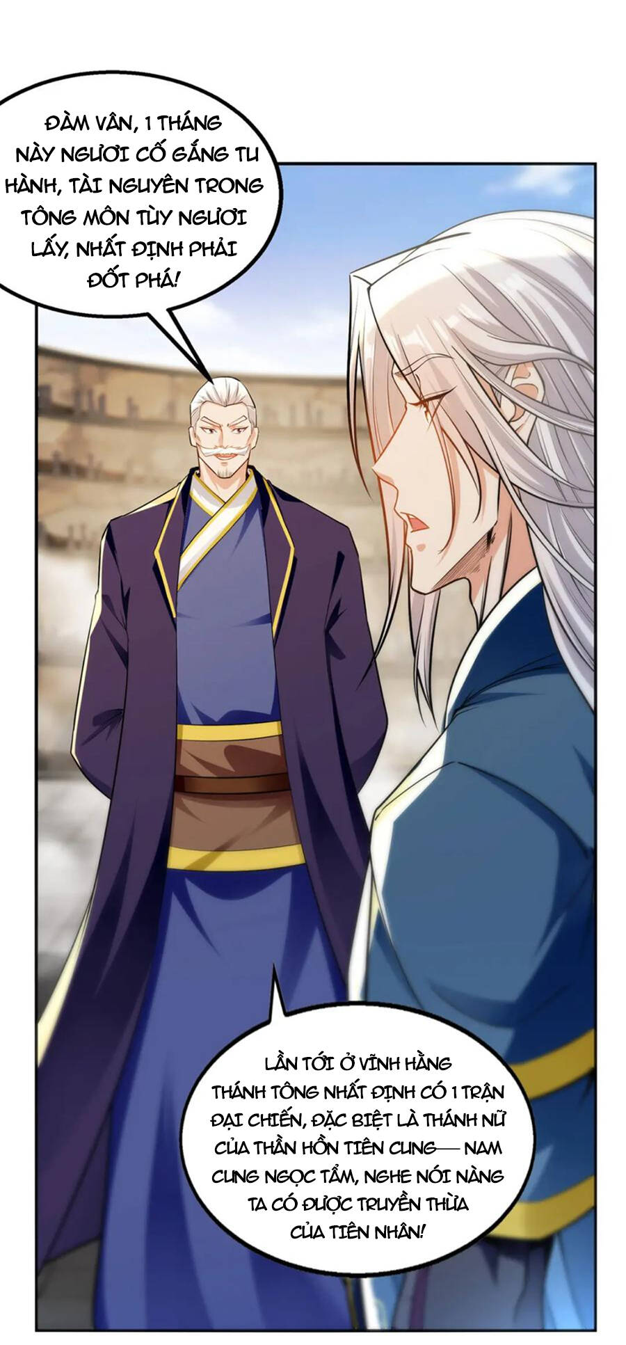 Nghịch Thiên Chí Tôn Chapter 242 - 43