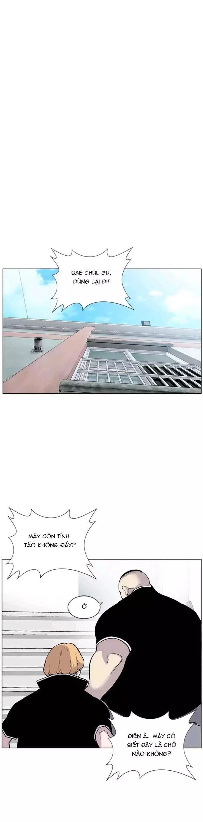 Gangster Học Đường Chapter 21 - 13