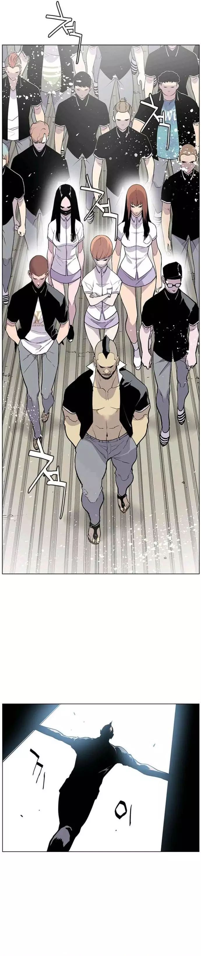 Gangster Học Đường Chapter 21 - 18