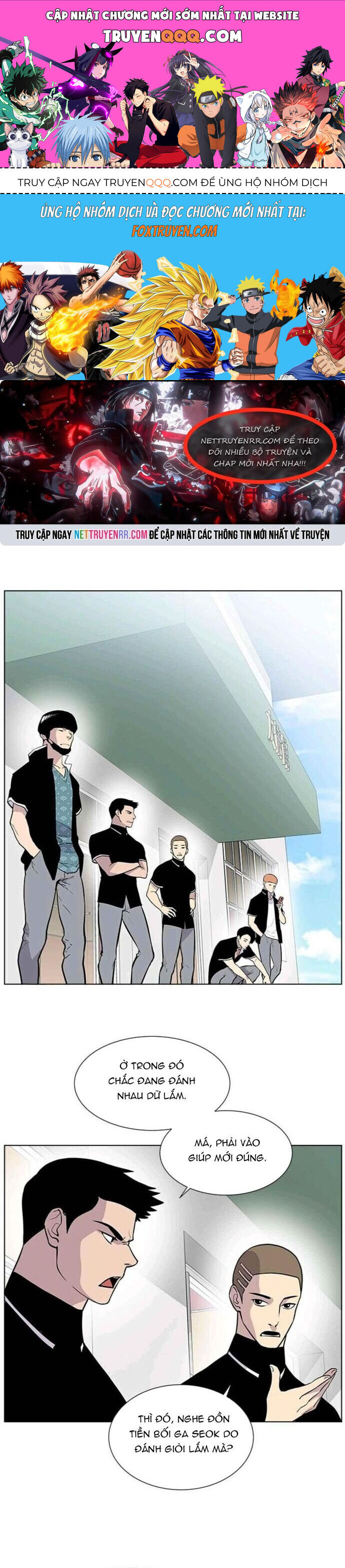 Gangster Học Đường Chapter 24 - 1