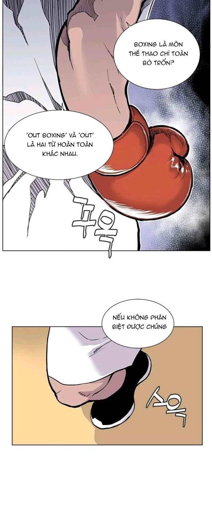 Gangster Học Đường Chapter 24 - 11