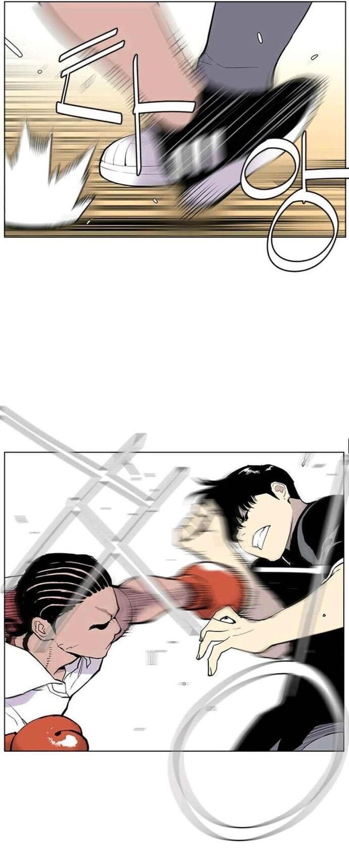 Gangster Học Đường Chapter 24 - 16