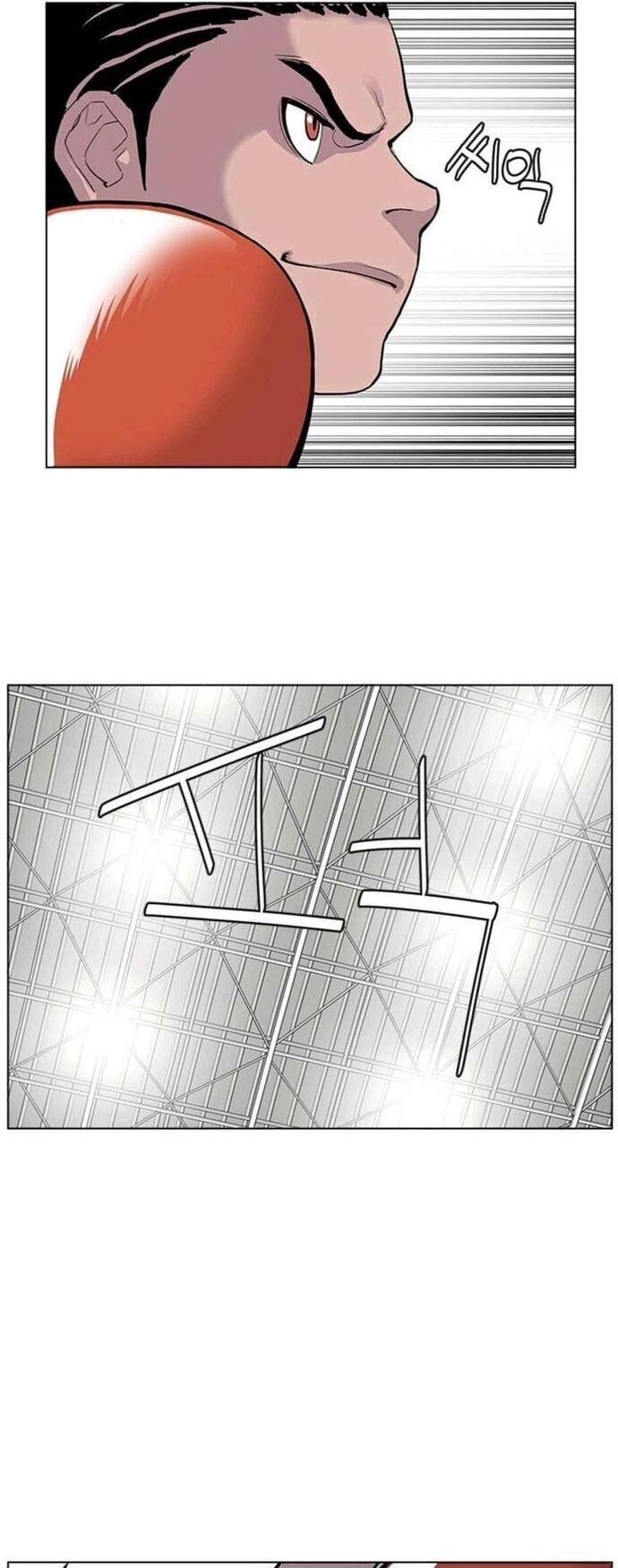 Gangster Học Đường Chapter 24 - 25