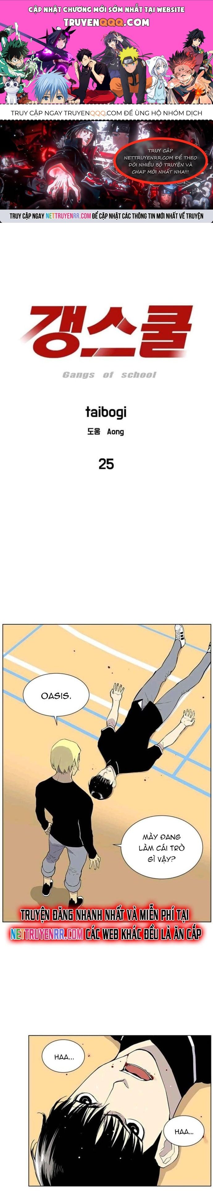 Gangster Học Đường Chapter 25 - 1
