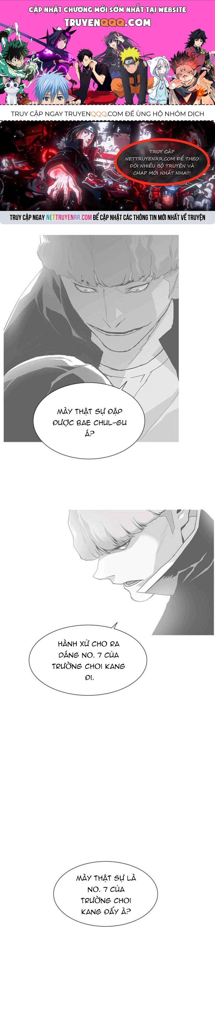 Gangster Học Đường Chapter 26 - 1