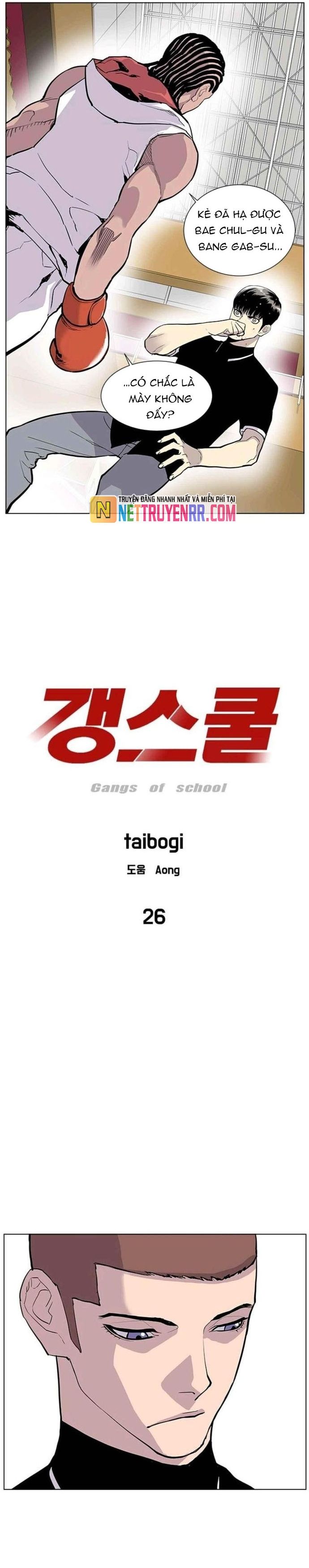 Gangster Học Đường Chapter 26 - 2