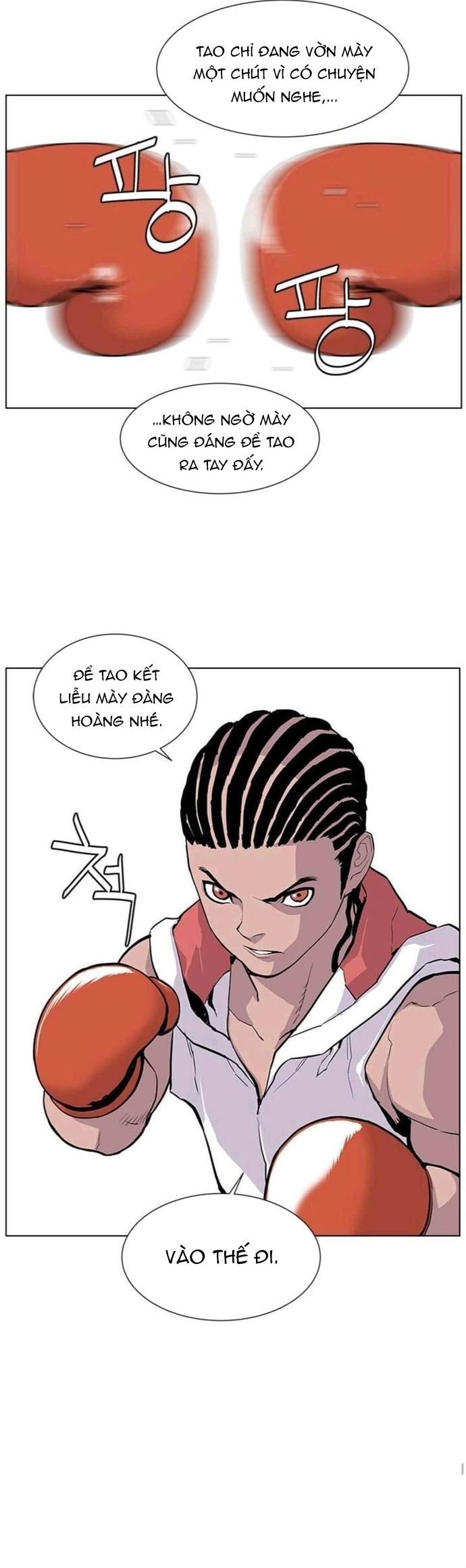 Gangster Học Đường Chapter 27 - 15