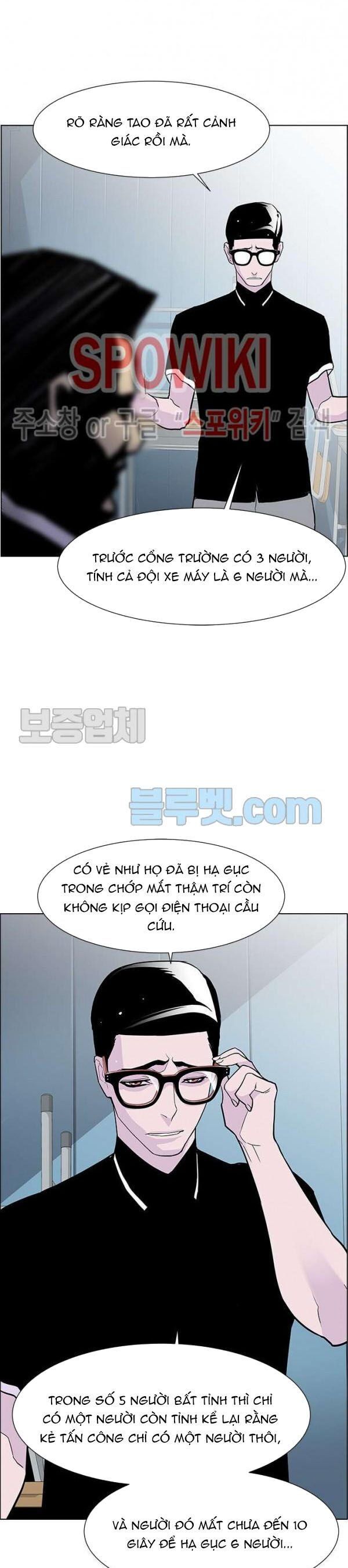 Gangster Học Đường Chapter 31 - 18