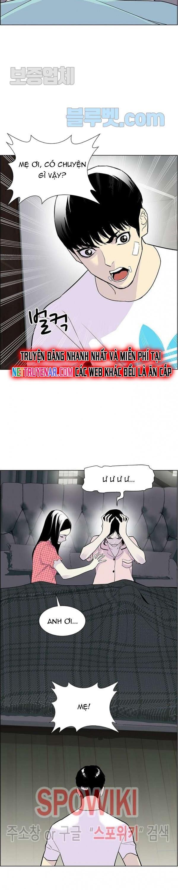 Gangster Học Đường Chapter 31 - 26